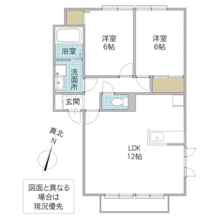 エーデルハイム A棟【1階】の間取り
