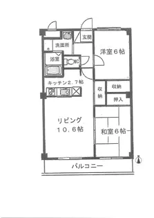 クイーンズタウンI【3階】の間取り