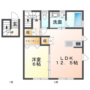 マロンブリッジ【2階】の間取り