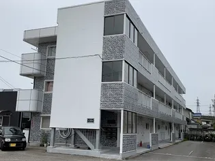 メゾン明園の画像