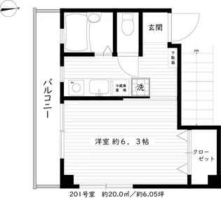 レジデンスI【2階】の間取り