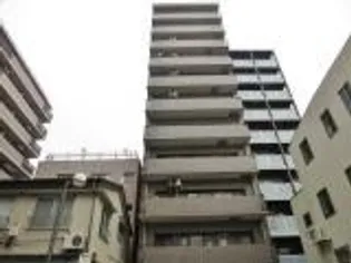 リモージュ南台の画像