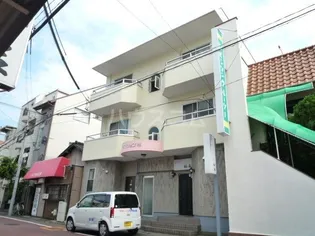 マンション裕の画像