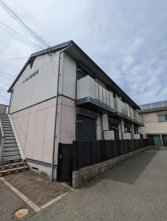 兵庫県加古郡播磨町南野添1【アパート】の外観