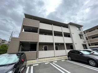 レガリアの画像