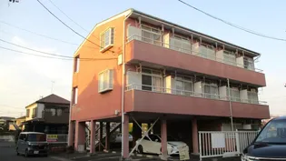 メゾンエストレーラの画像