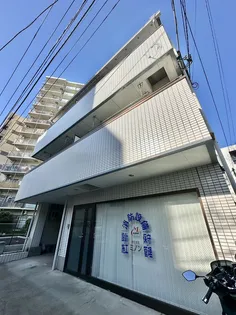 グランドYS【3階】の外観