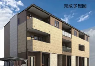 マーレ長崎【1階】の外観