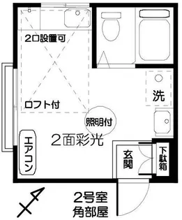 アネックスI【3階】の間取り
