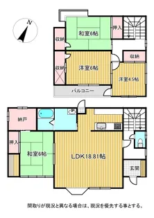 岡山県岡山市南区植松【一戸建】の間取り
