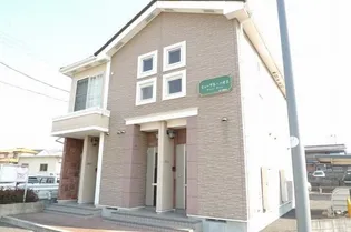 埼玉県比企郡滑川町大字羽尾【アパート】の外観