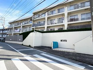 稲毛コーポビアネーズの画像