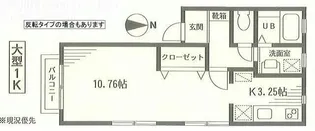 ドミール【2階】の間取り
