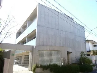 東京都目黒区東が丘1【マンション】の外観