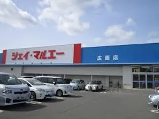 ボヌール城東【1階】の周辺