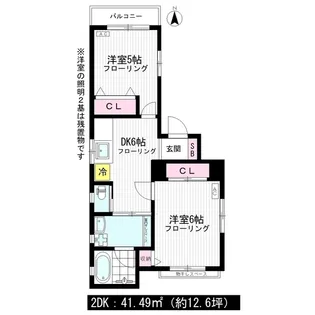 藤本邸【2階】の間取り