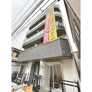 神奈川県横浜市西区中央1【マンション】の外観