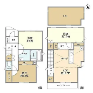 神奈川県茅ヶ崎市浜竹4【一戸建】の間取り