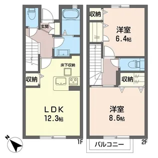 アミサC【1階】の間取り