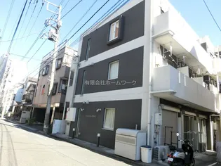 LADO DELRIO中野坂上の画像