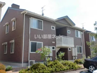 コンフォートベルテ Bの画像