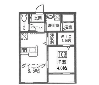 ヒログランデ【1階】の間取り