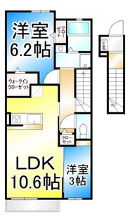 グランドソレイユ【2階】の間取り
