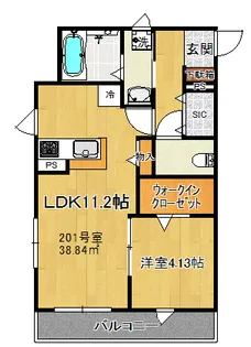 ラシーネ宮町【2階】の間取り
