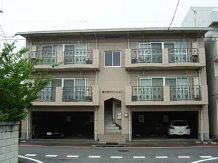 清水第3マンションの画像