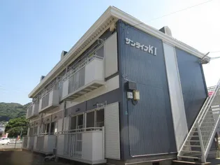 サンライフ藤の画像