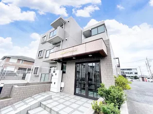 湘南藤沢ユーマンションの画像