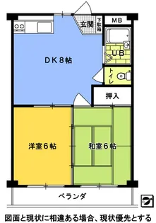 ジュネスUEDA【5階】の間取り