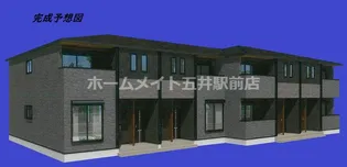 ソル レヴェンテの画像