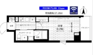 ステージグランデ京急蒲田【2階】の間取り