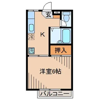 八大ハイツA棟【1階】の間取り