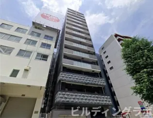 愛知県名古屋市中区丸の内3【マンション】の外観