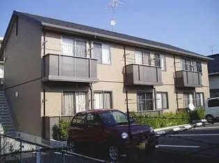 シャーメゾン菜根の画像