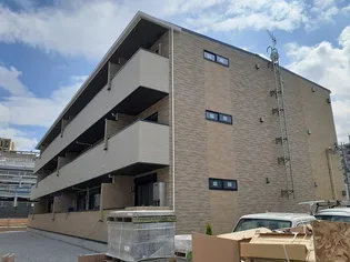 エルピーノの画像