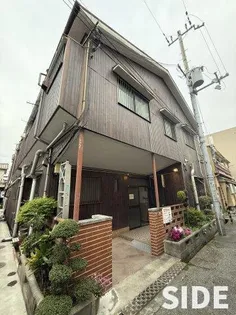 大黒荘の画像