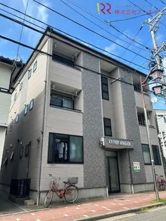 カヤバマンションの画像