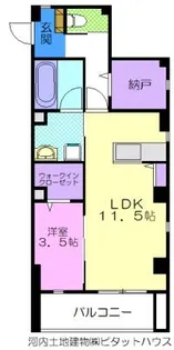 ハナワダHKYMパナハイツ【6階】の間取り