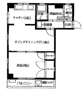 ソミュール鉢山【2階】の間取り