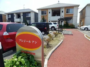 ひまわり館 B棟の画像