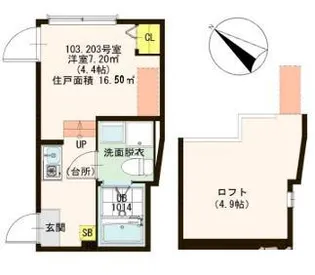 ハーモニーテラス足立III【1階】の間取り
