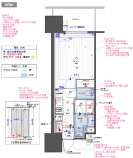 ドゥーエ西大島II【14階】の間取り