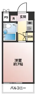 グランピア湘南【5階】の間取り