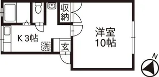 マーセルヨコガワ【2階】の間取り