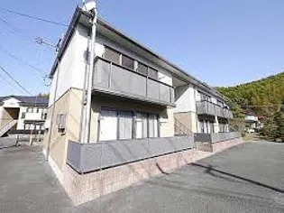 ディアス田上の画像