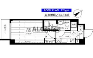 ステージグランデ江古田【4階】の間取り
