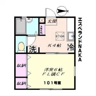 エスペランドNAKA【1階】の間取り